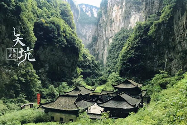 重庆景点
