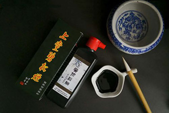松烟墨