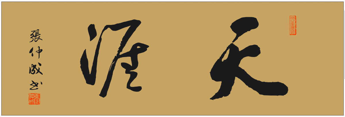 a.png