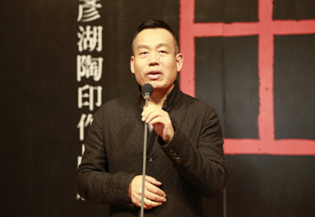刘彦湖
