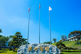 渝州宾馆