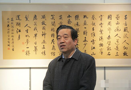 苏士澍