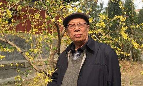 薛永年书法集首发暨书法展