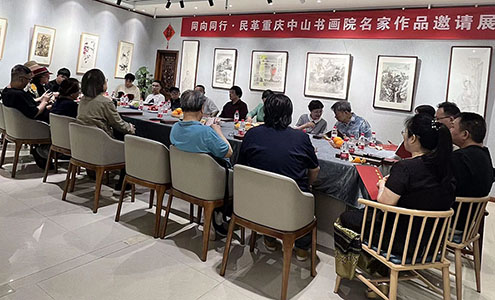 同向同行在重庆开展