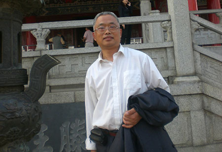 袁吉强