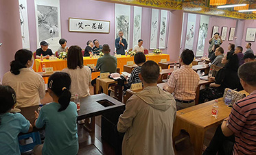 姚文心作品重庆隆重开展