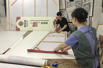 重庆雯萱字画装裱厂