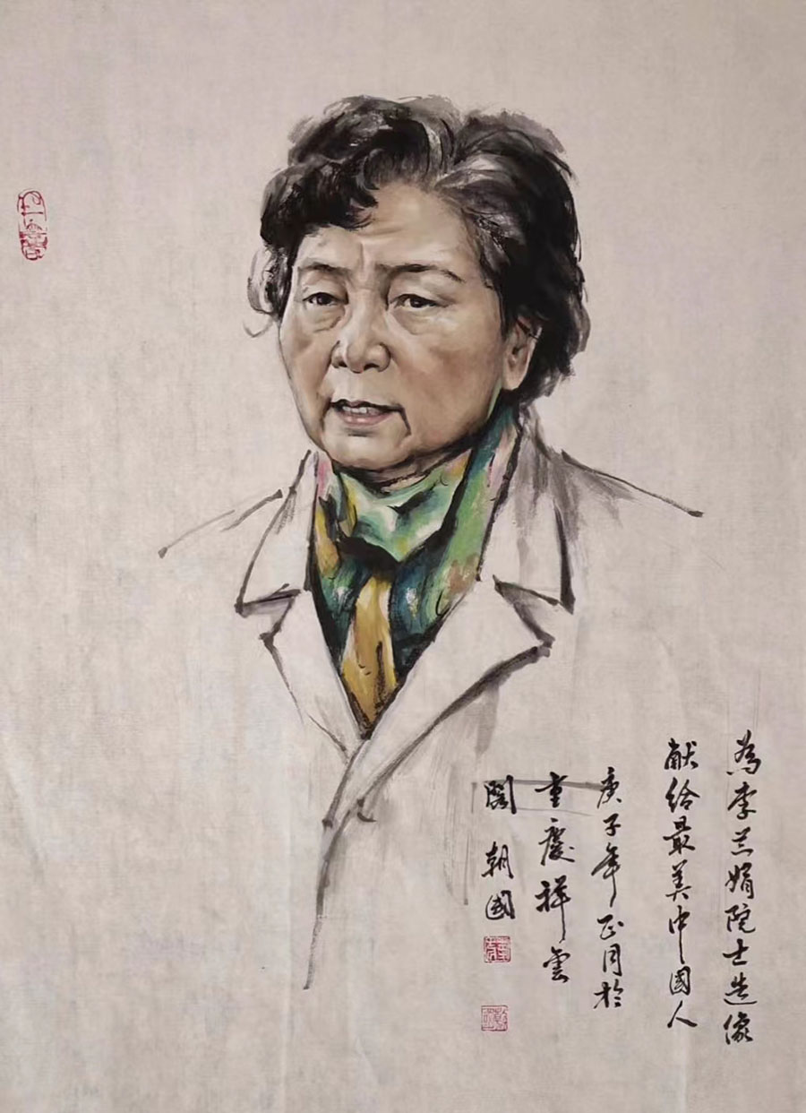 最美中国人.jpg