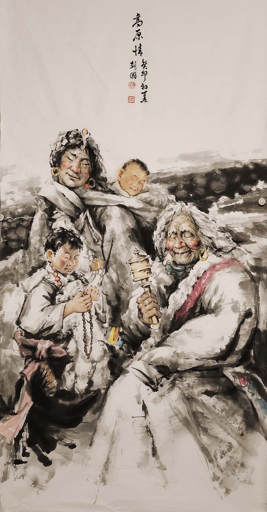 高原情.jpg