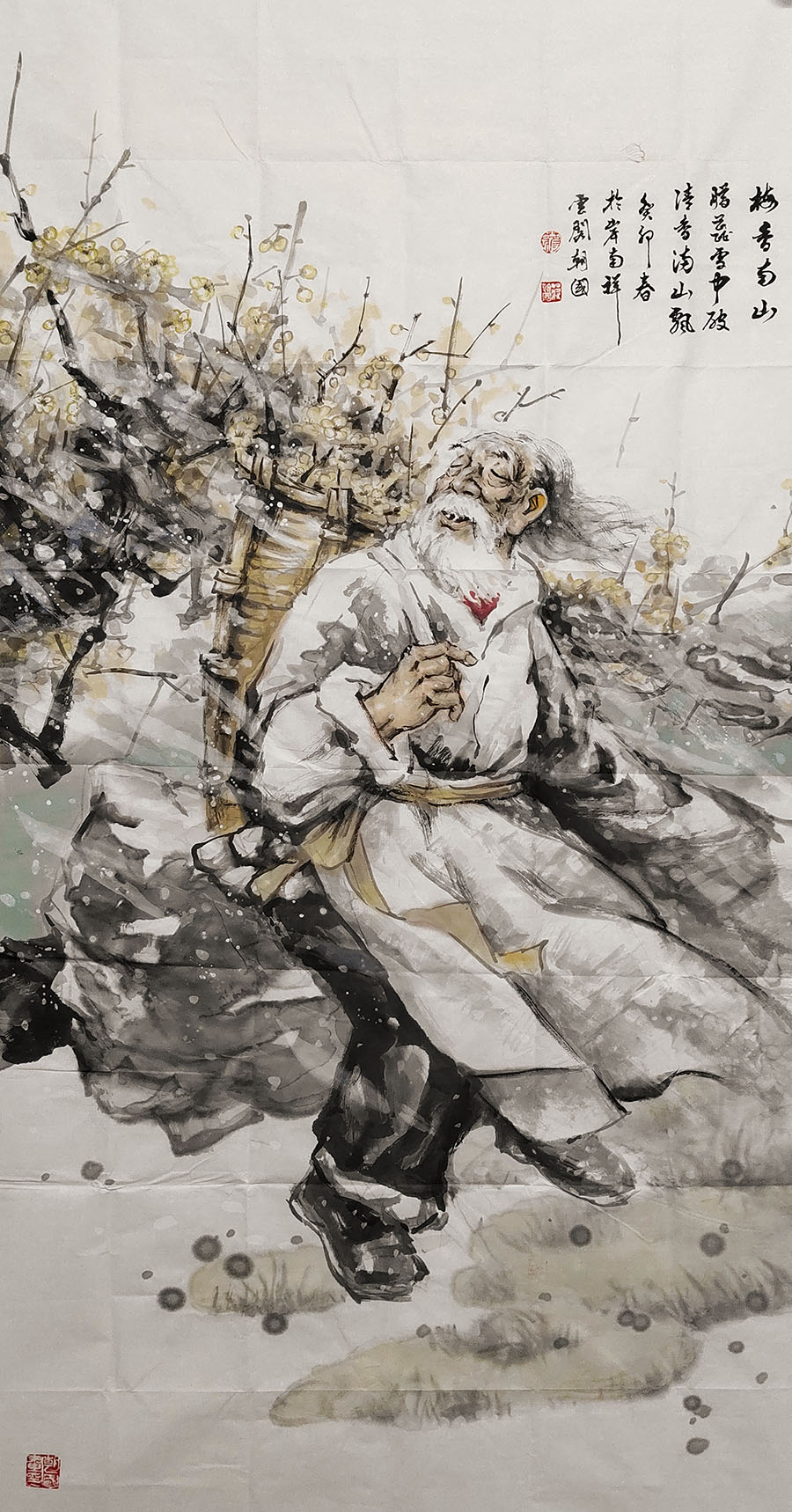 梅香南山.jpg