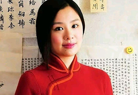 林曦