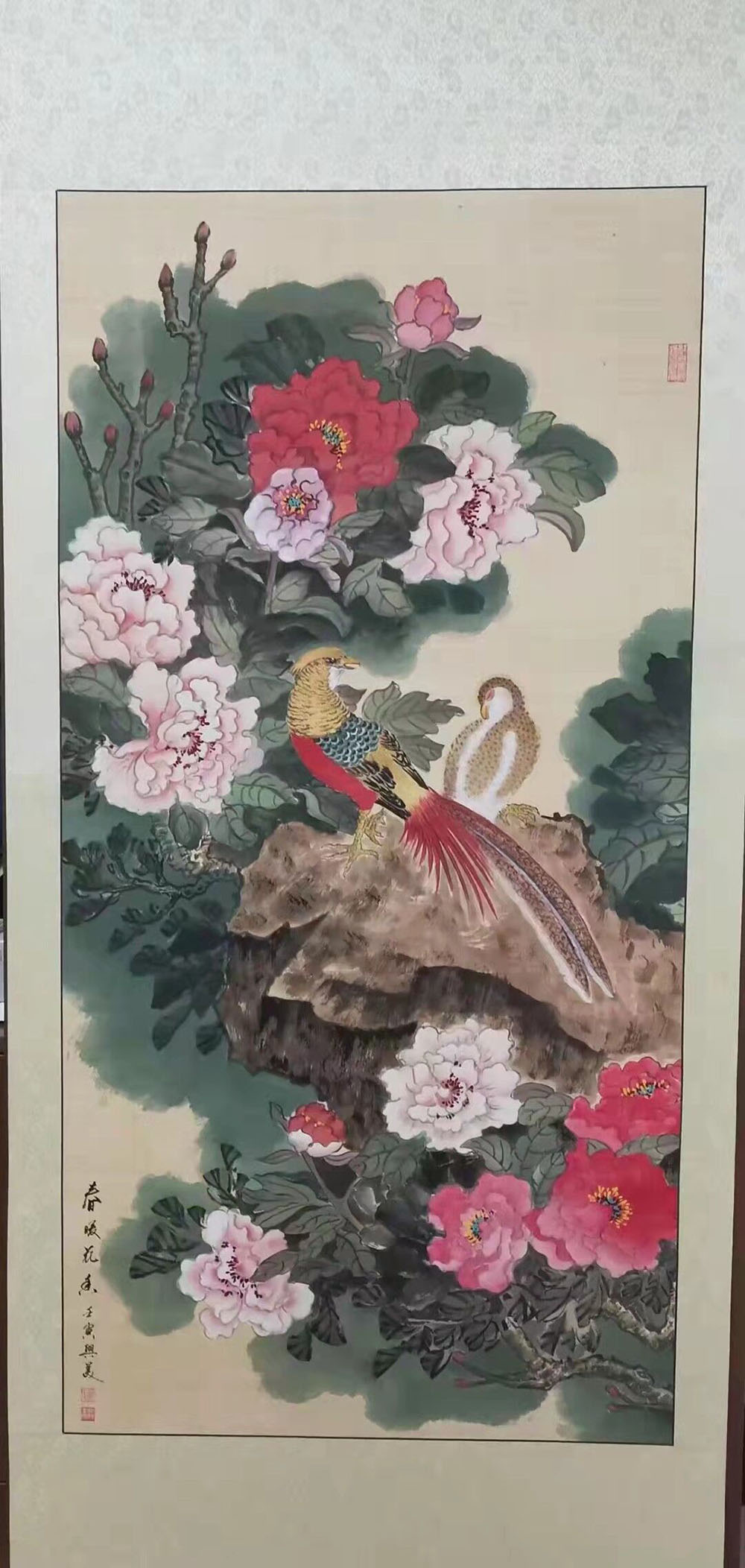 QQ图片20230710120647.jpg