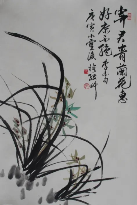 微信图片_20230710150407.jpg