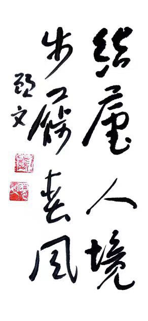 微信图片_20230712091119.jpg