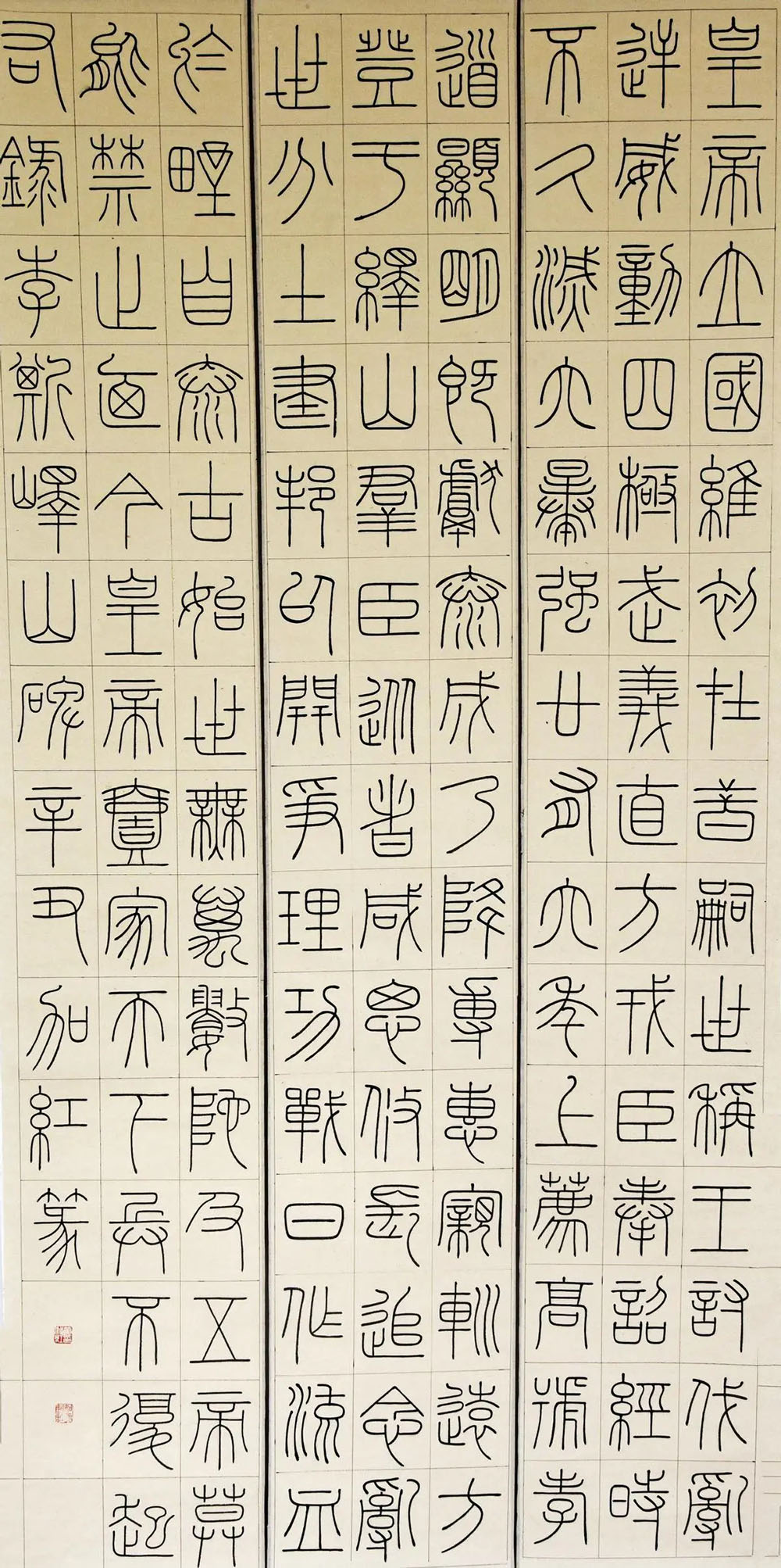 微信图片_20230714091249.jpg