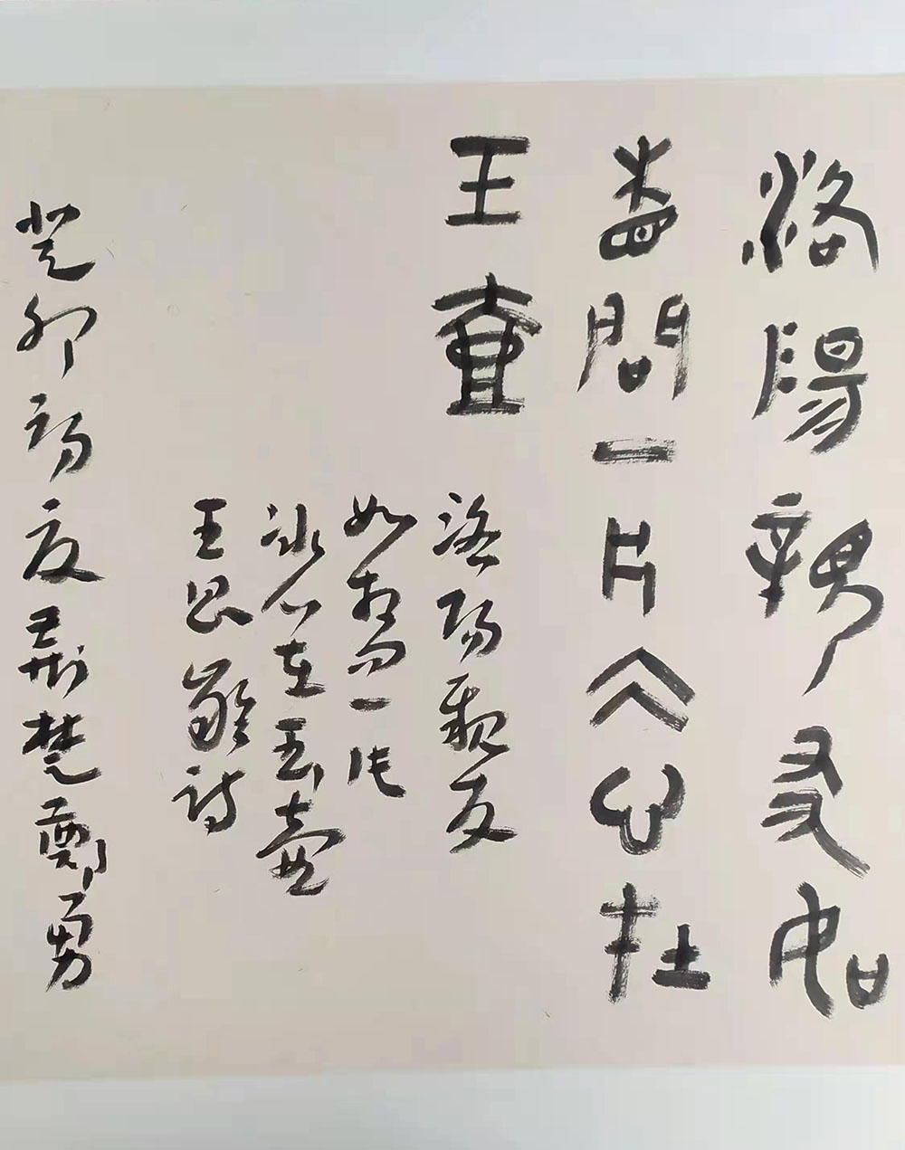 微信图片_20230714180904.jpg