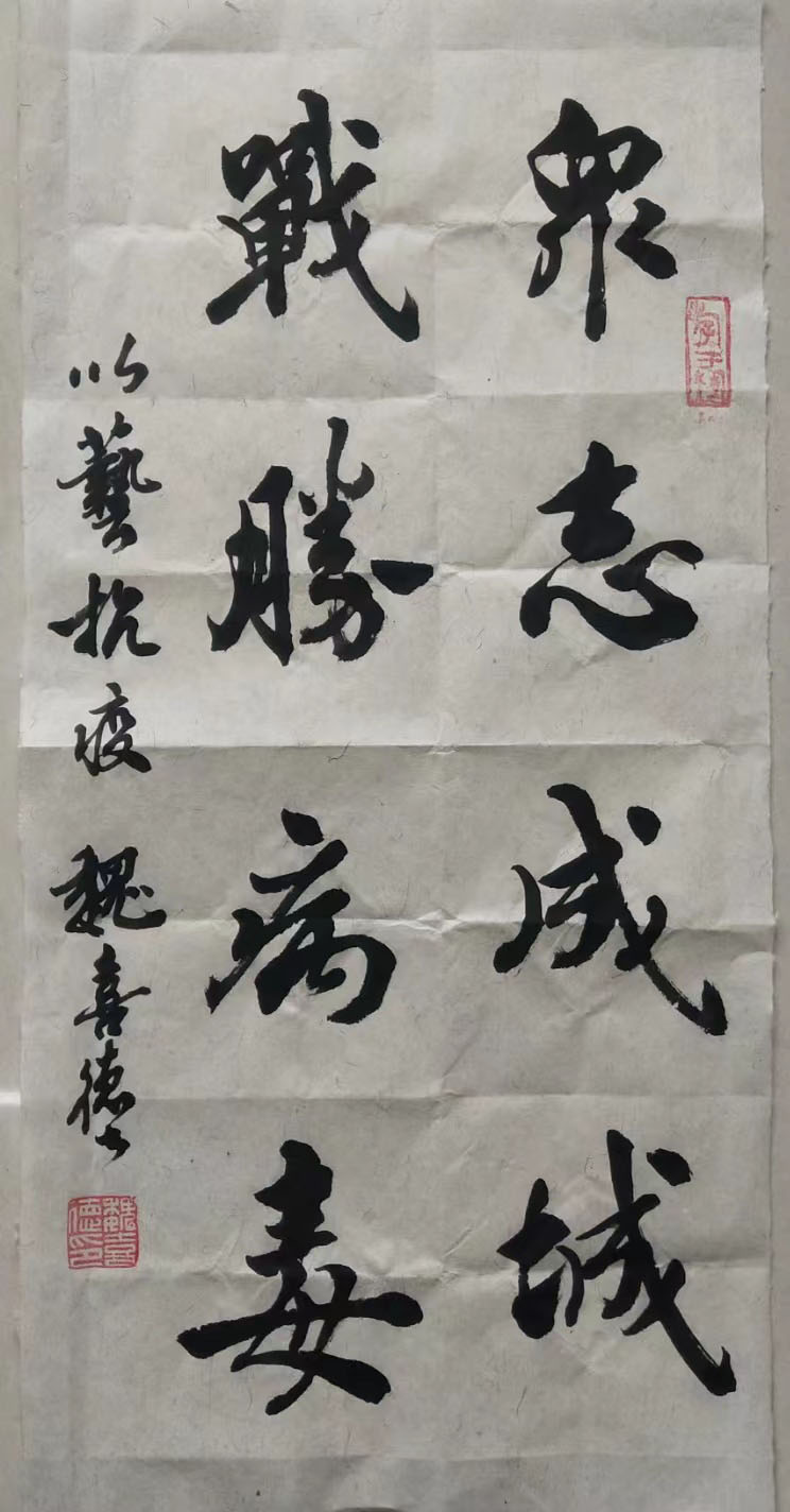 微信图片_20230715085810.jpg