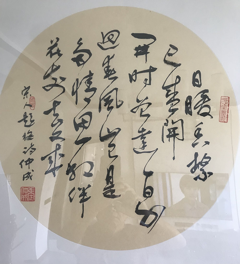 微信图片_20230715145609.jpg