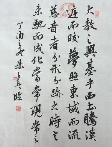 u=4051098911,834800029&fm=253&fmt=auto&app=138&f=JPEG.webp.jpg