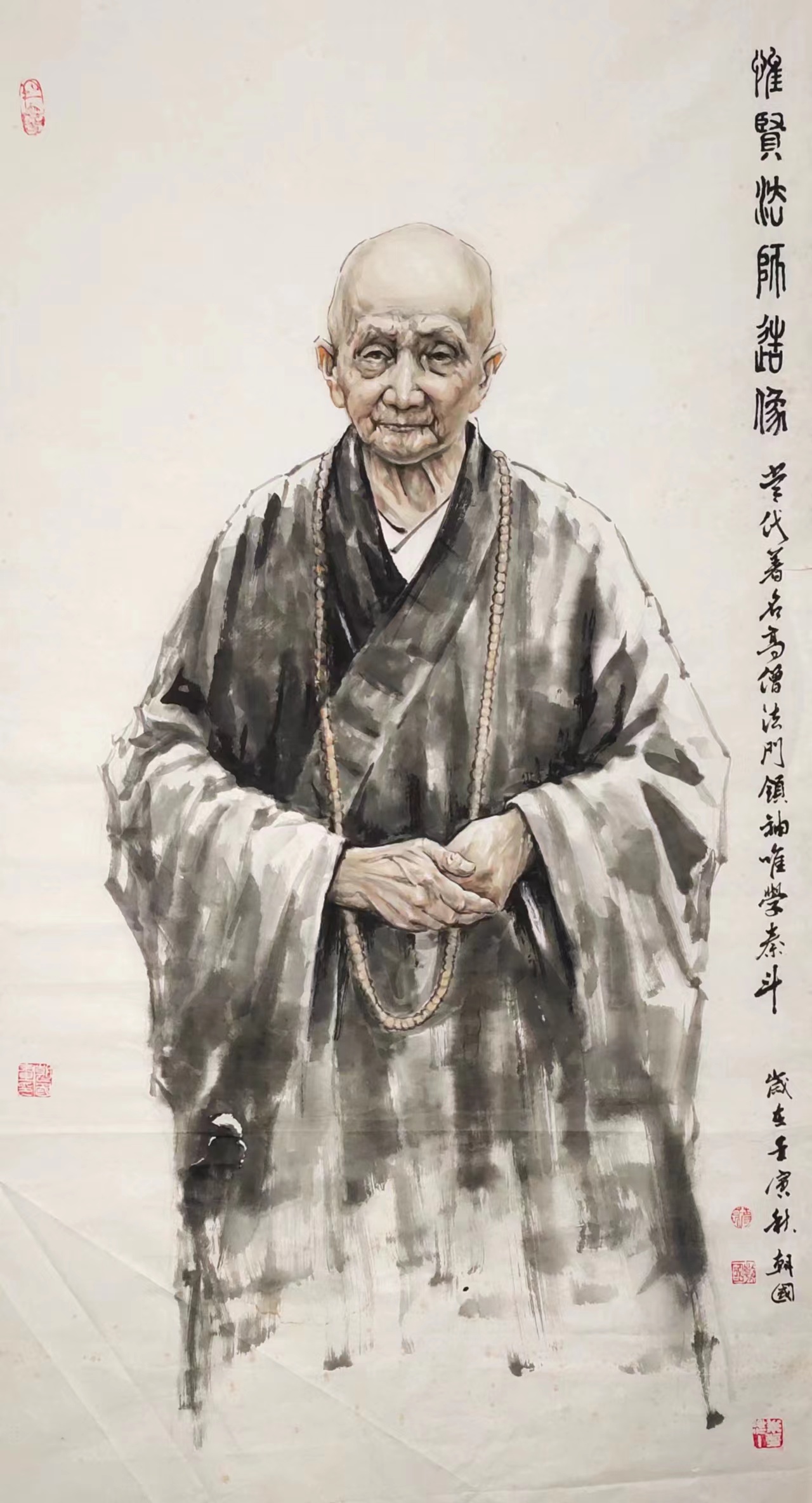 微信图片_20230721130431.jpg