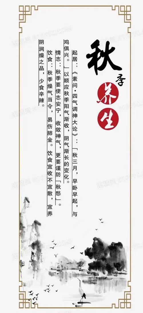 微信图片_20230822095646.jpg