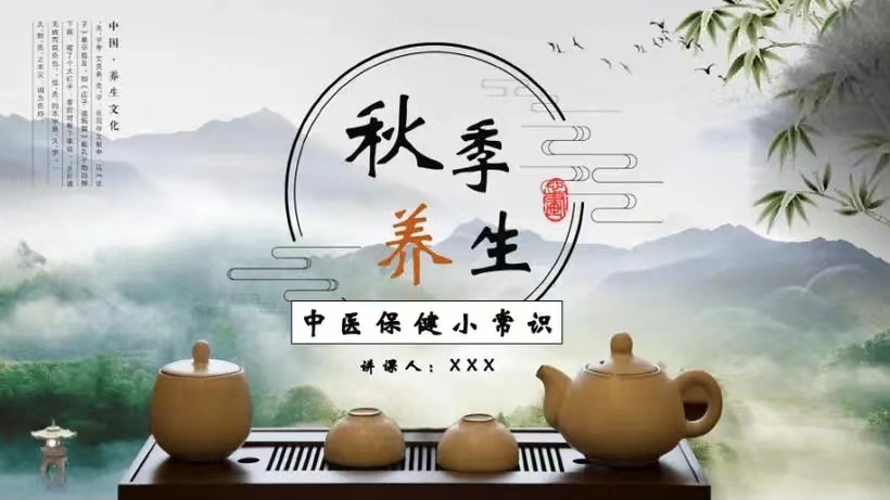 微信图片_20230822095755.jpg