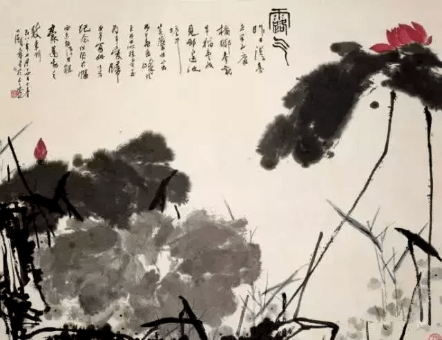 微信图片_20230823163511.png