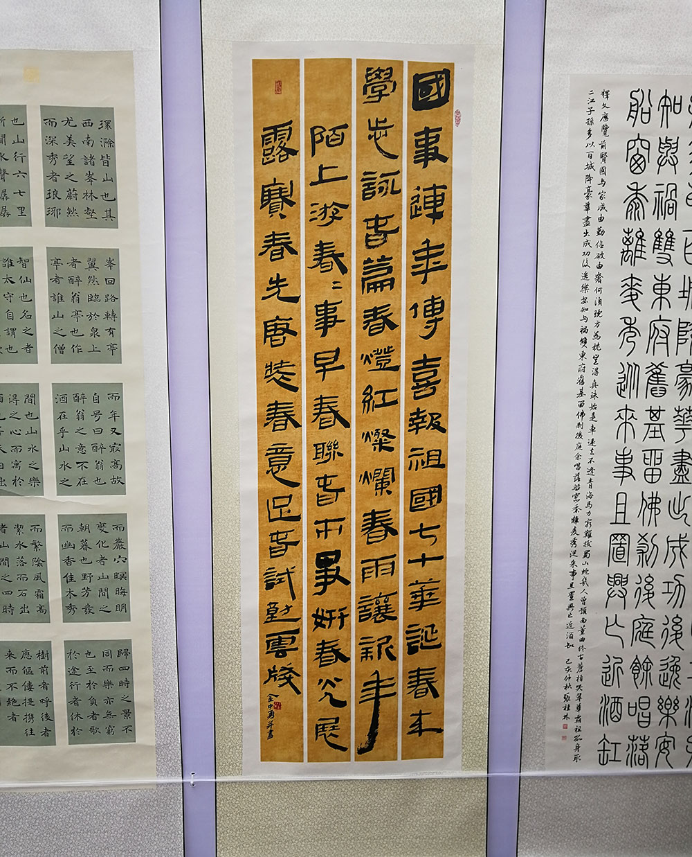微信图片_20230824122744.jpg