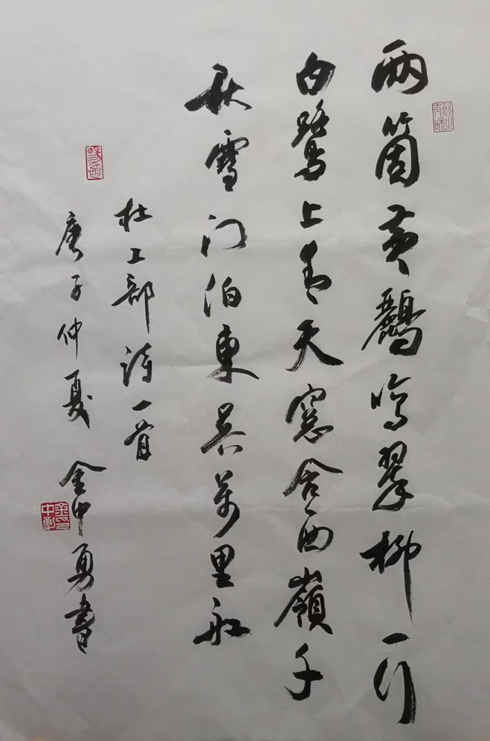 微信图片_20230824114427.jpg