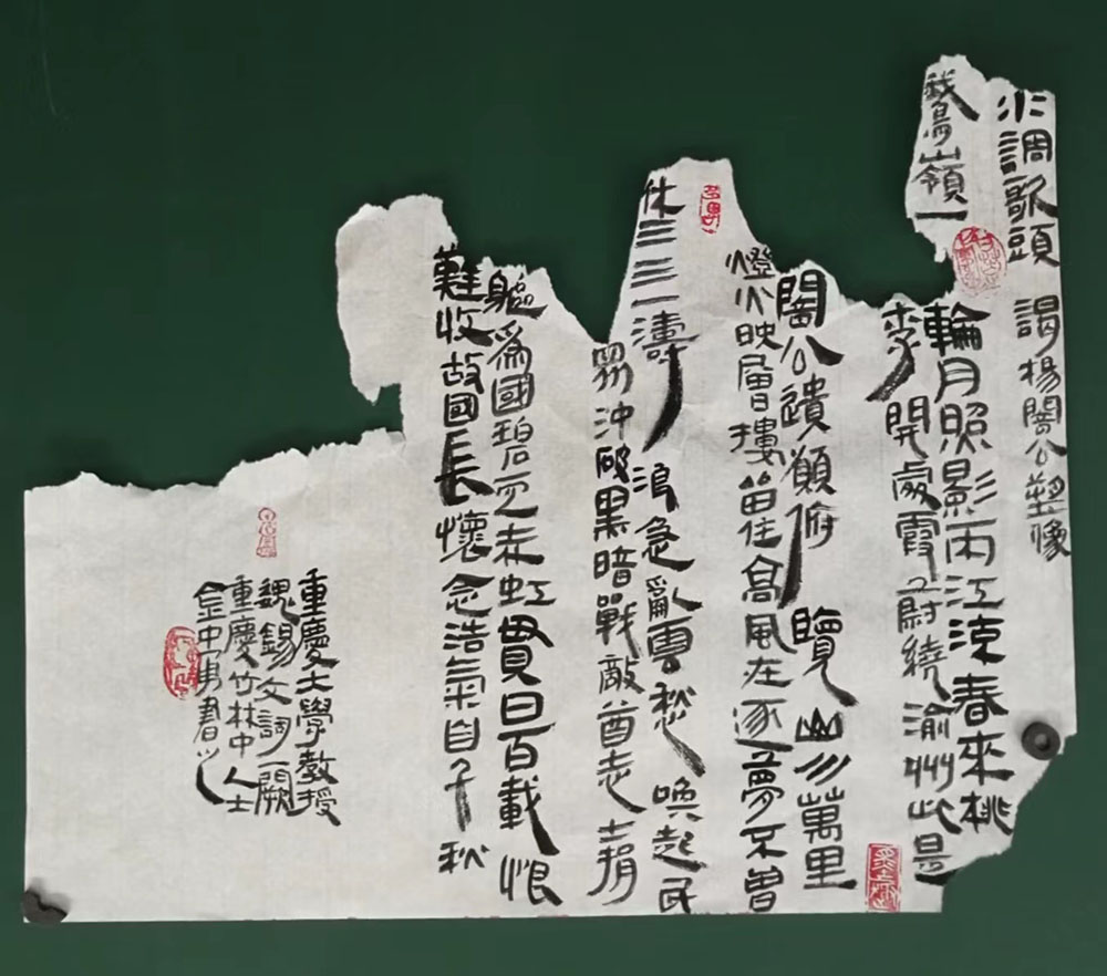 微信图片_20230824114431.jpg