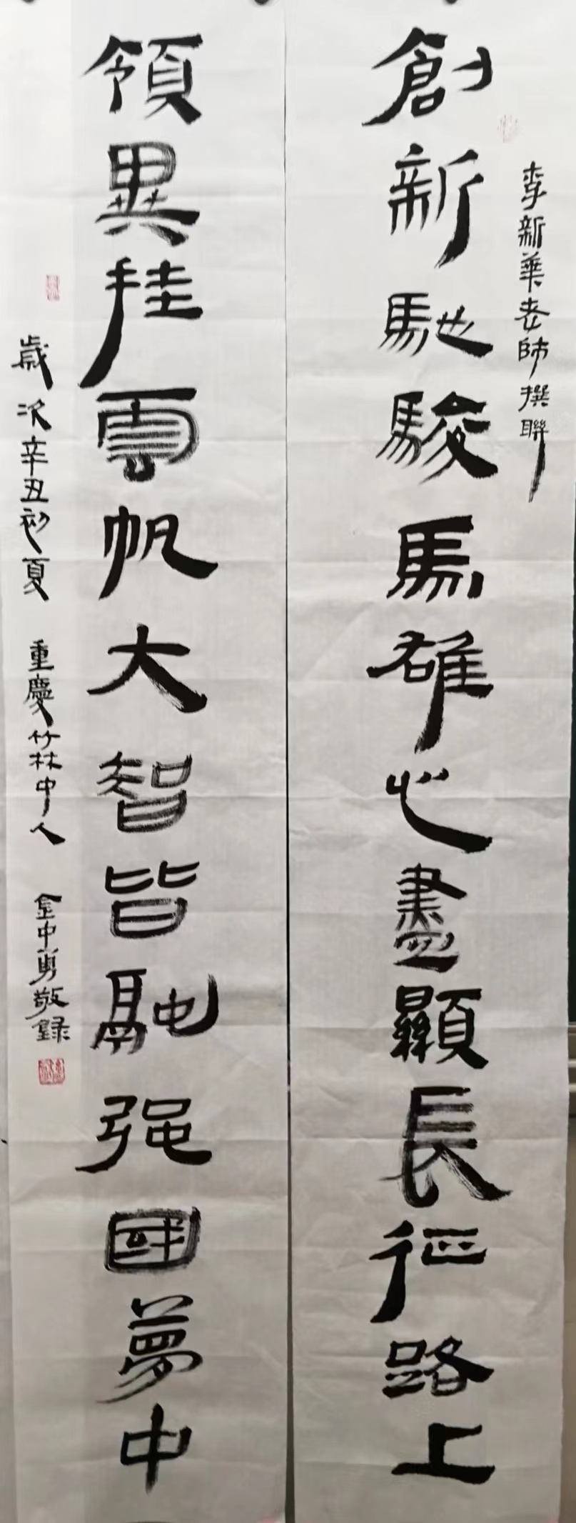 微信图片_20230824114443.jpg