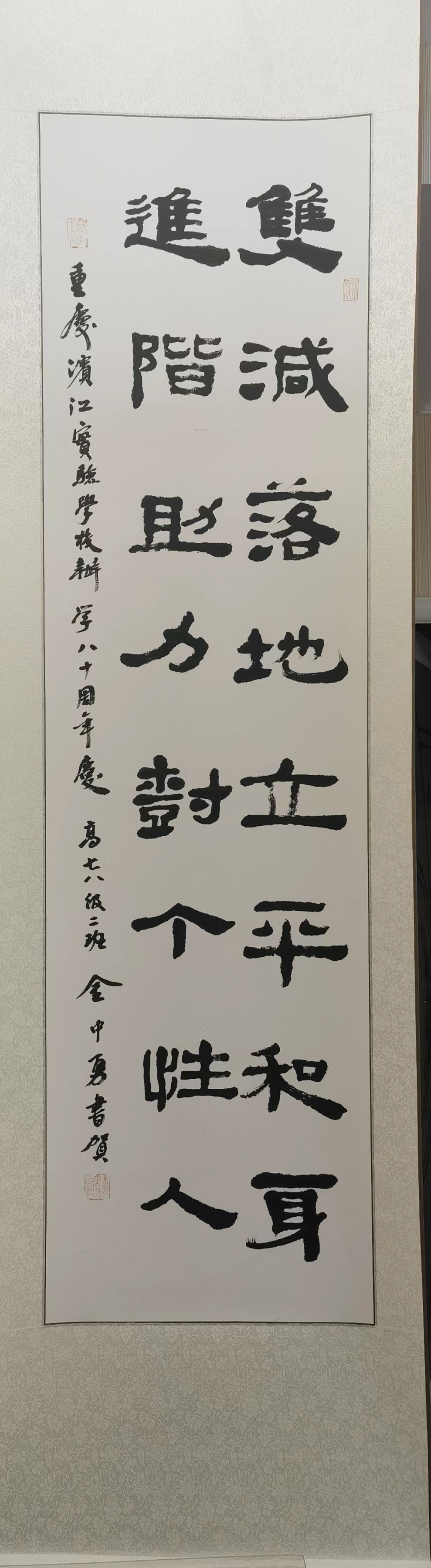 微信图片_20230824114438.jpg