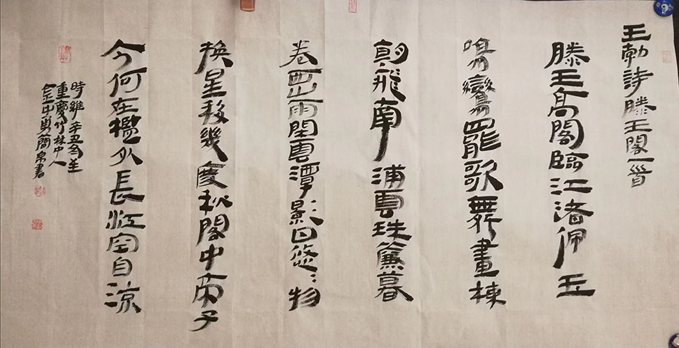 微信图片_20230824114442.jpg
