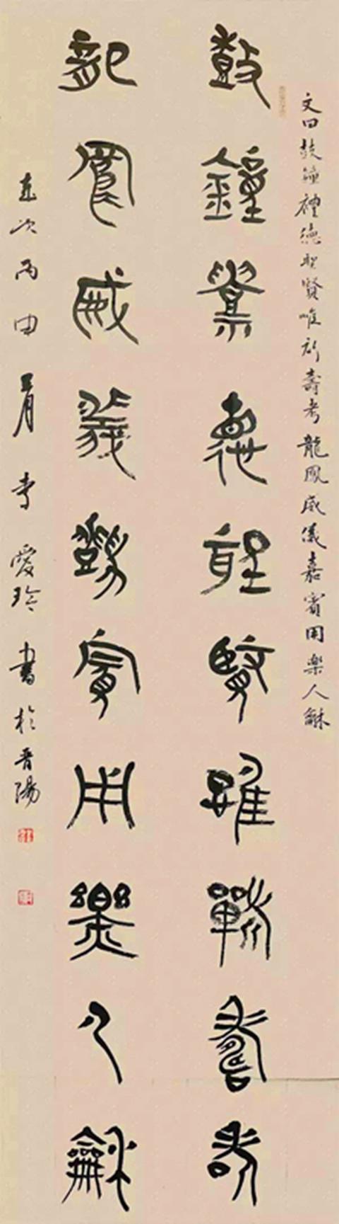 微信图片_20230824230141.jpg