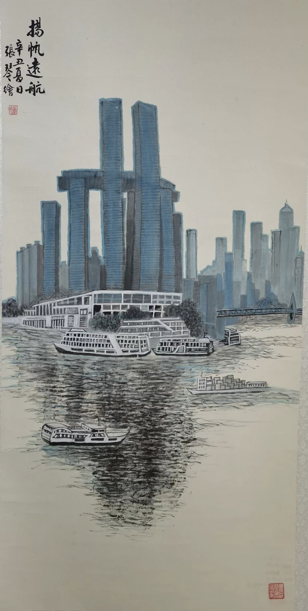 微信图片_20230825141139.jpg