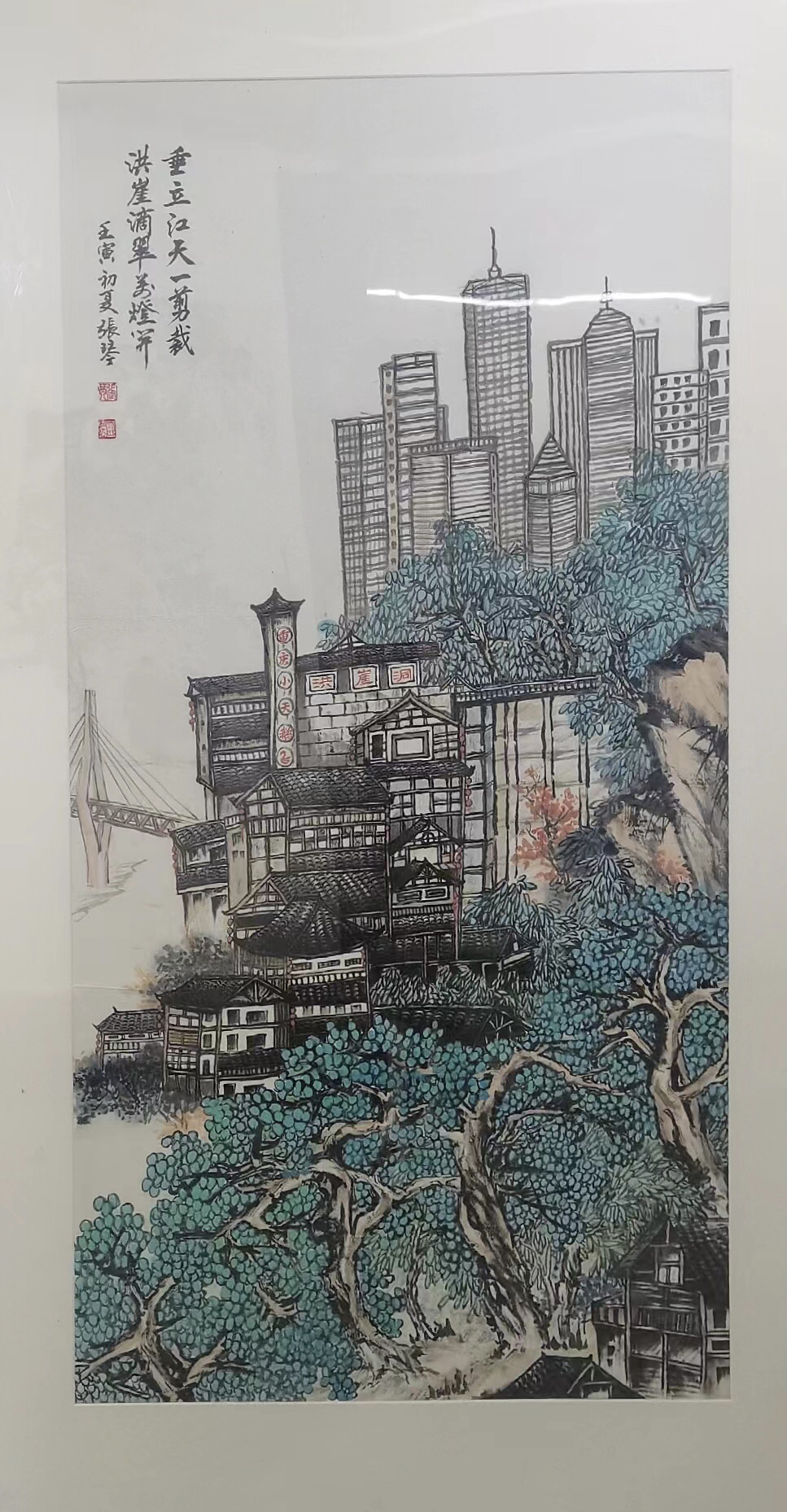 微信图片_20230825141150.jpg