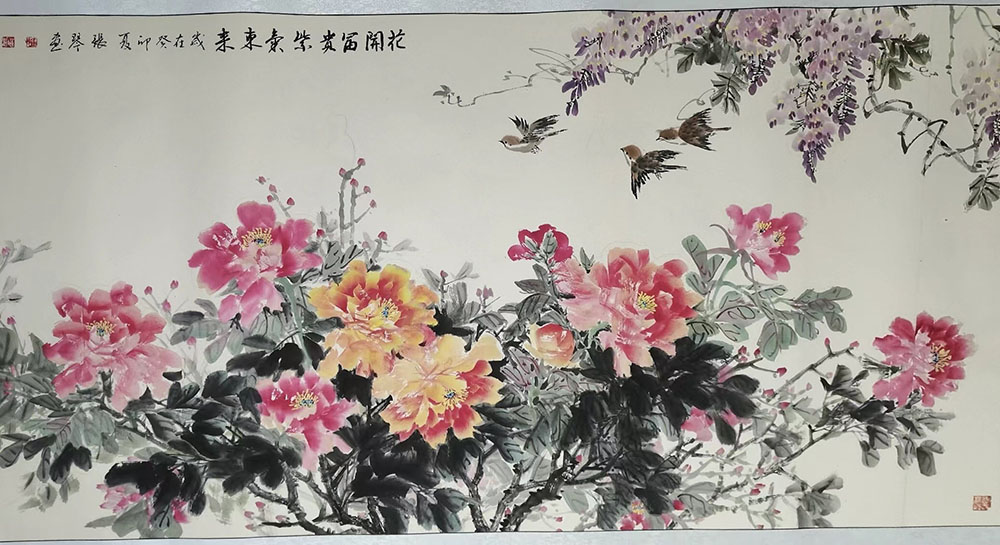微信图片_20230825141158.jpg