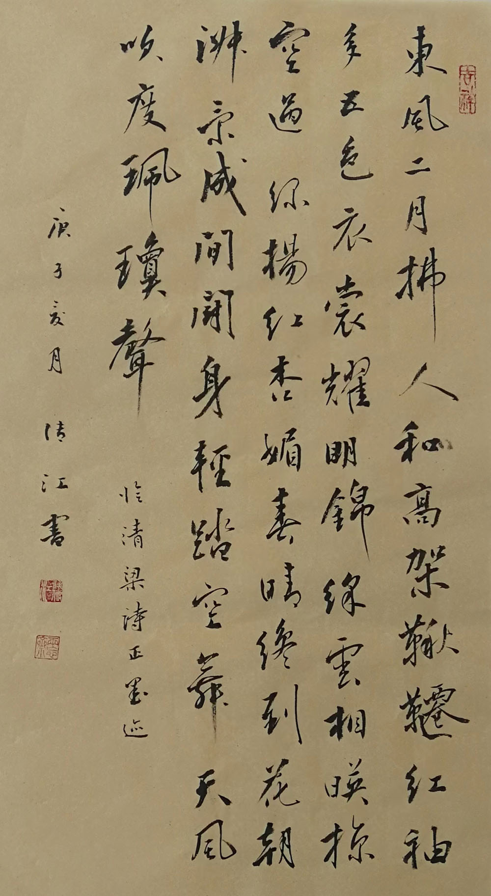 微信图片_20230827144536.jpg