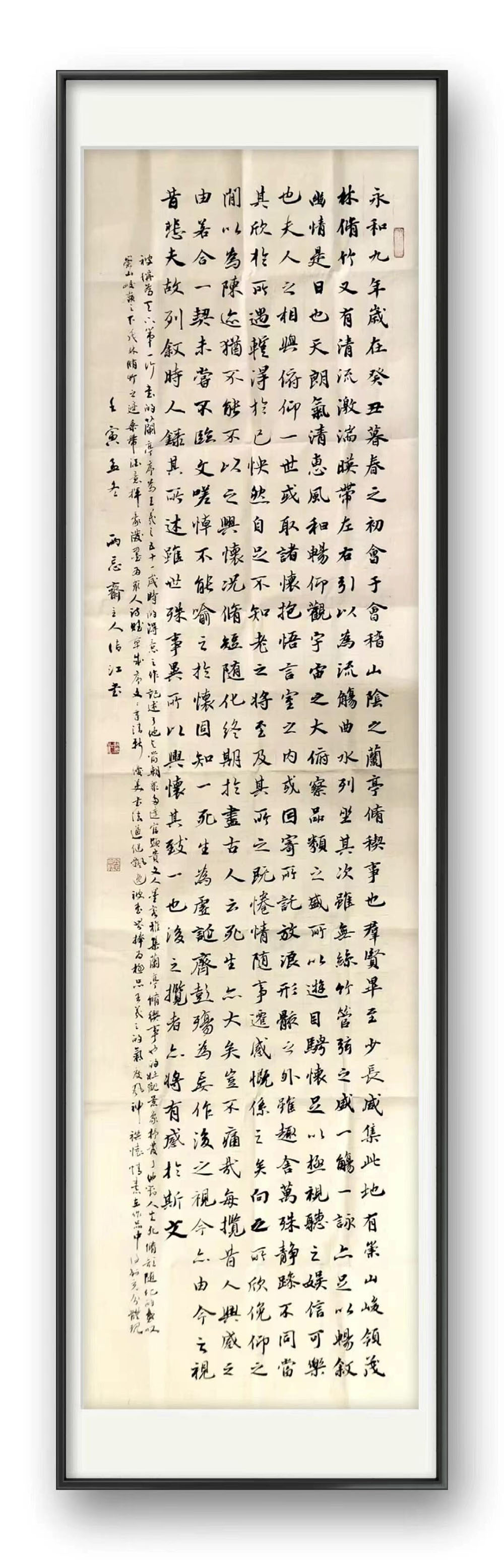 微信图片_20230827144610.jpg