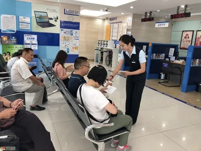 微信图片_20230827202530.jpg