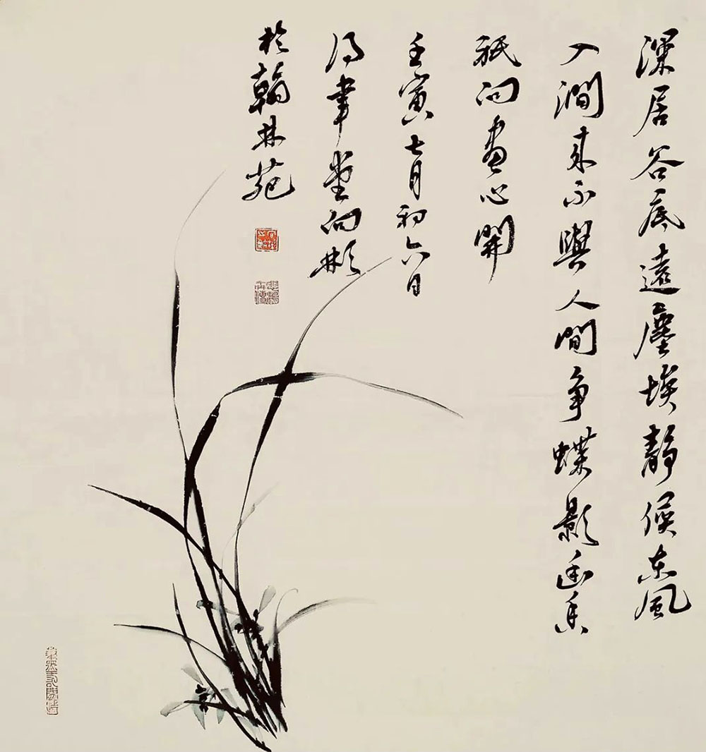 微信图片_20230831200605_1.jpg