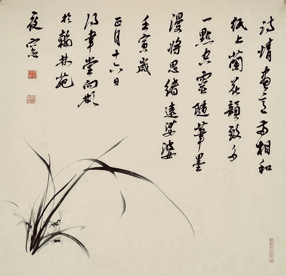 微信图片_20230831200606.jpg