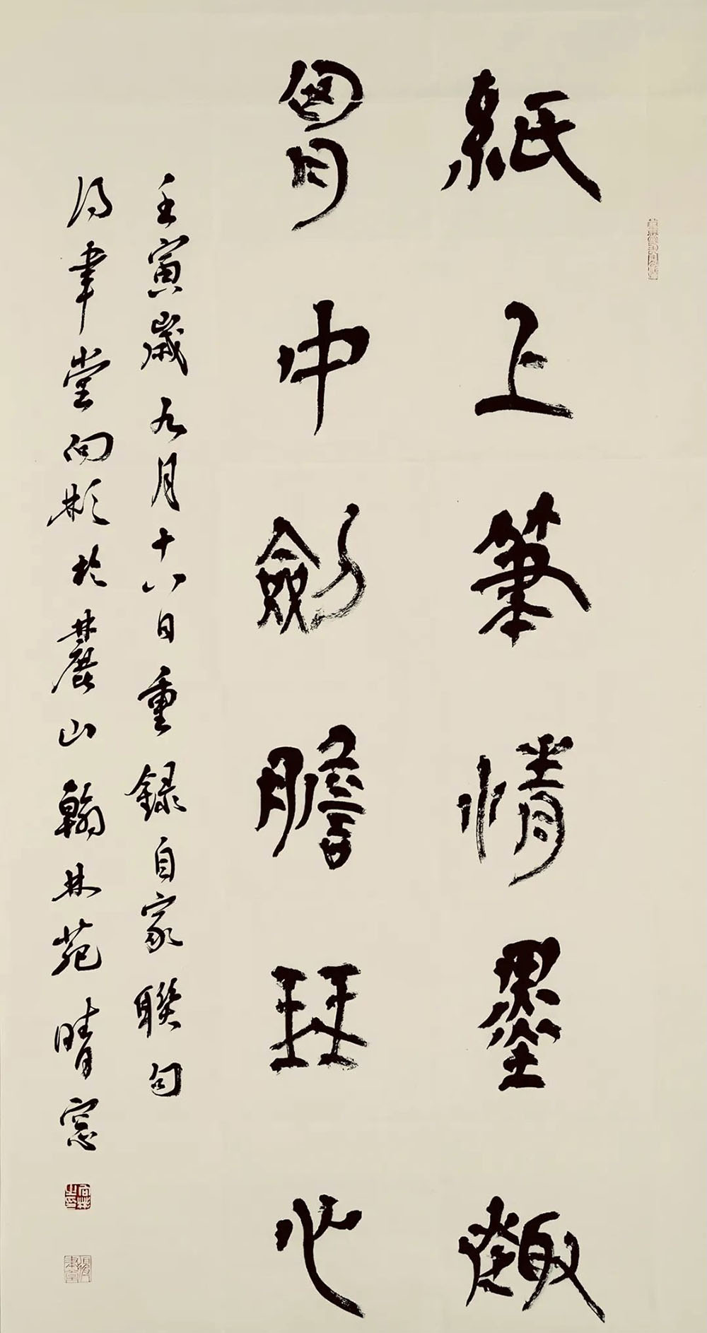 微信图片_20230831200610.jpg