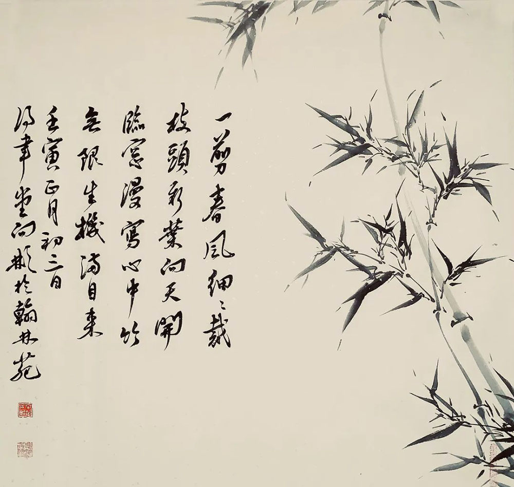 微信图片_20230831200611.jpg