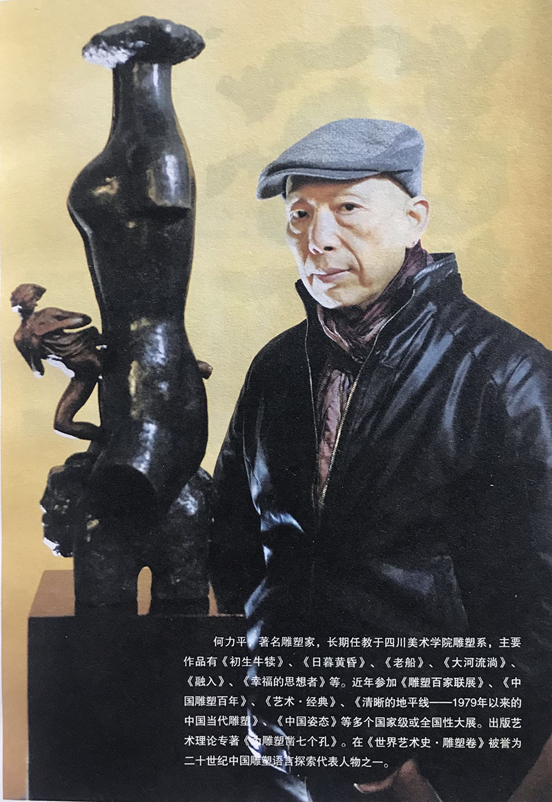 微信图片_20230910101506.jpg