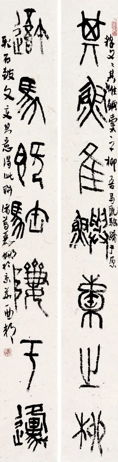 微信图片_20230912180525.jpg