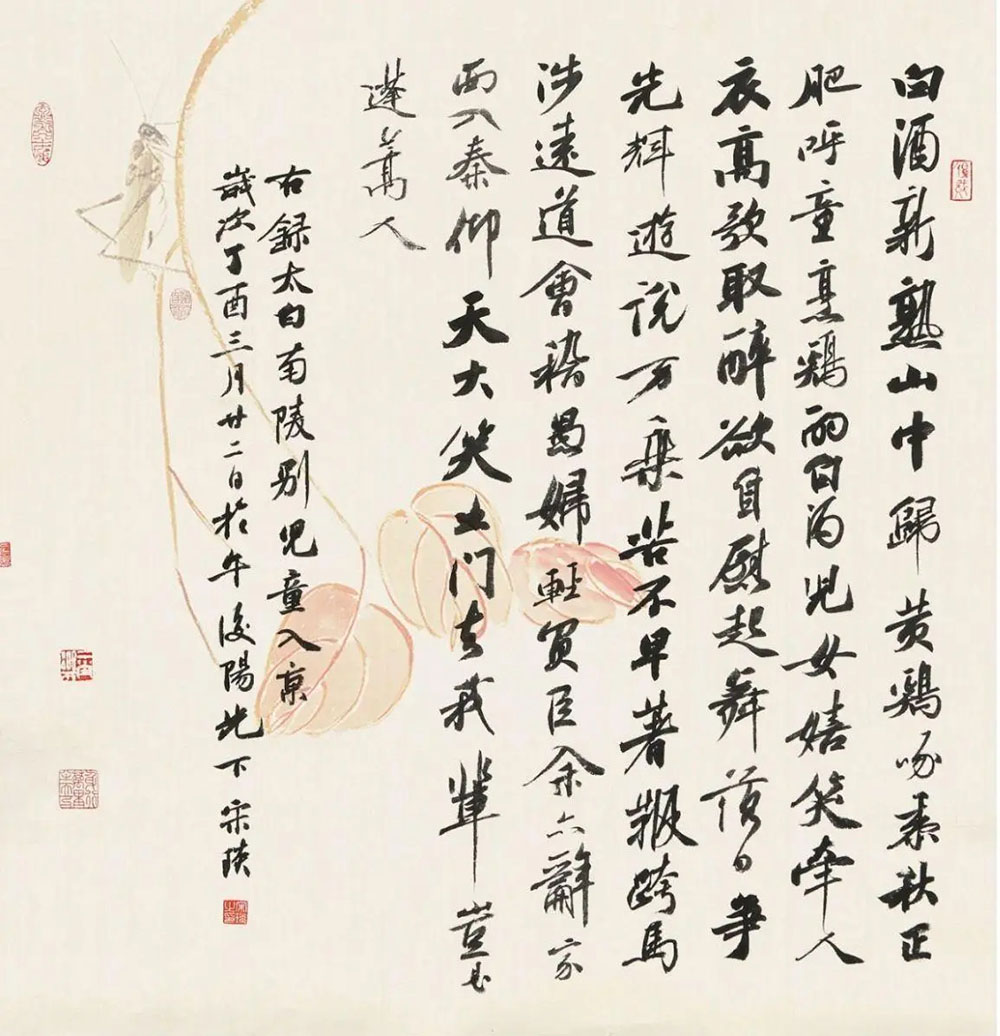 微信图片_20230913094333.jpg