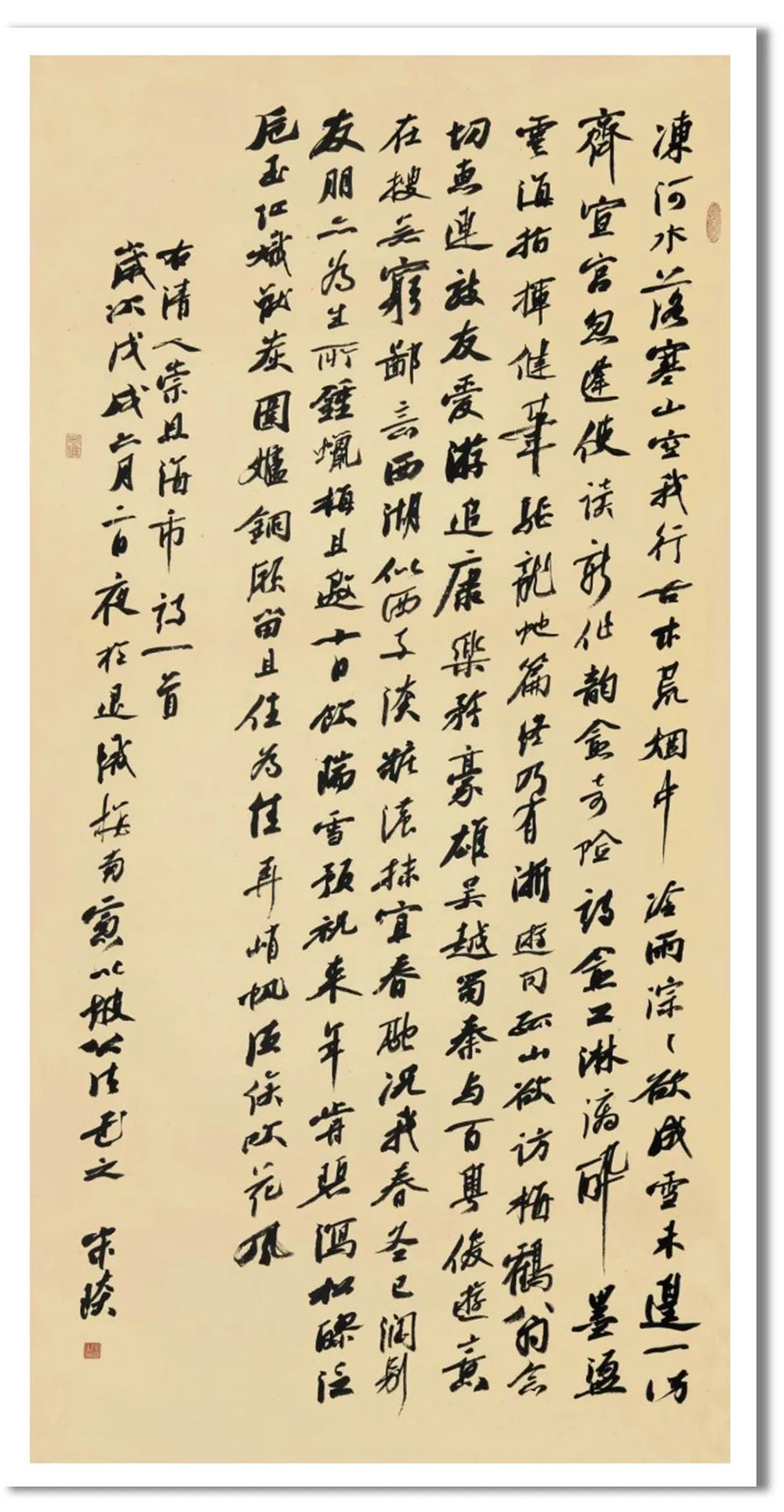 微信图片_20230913094350.jpg