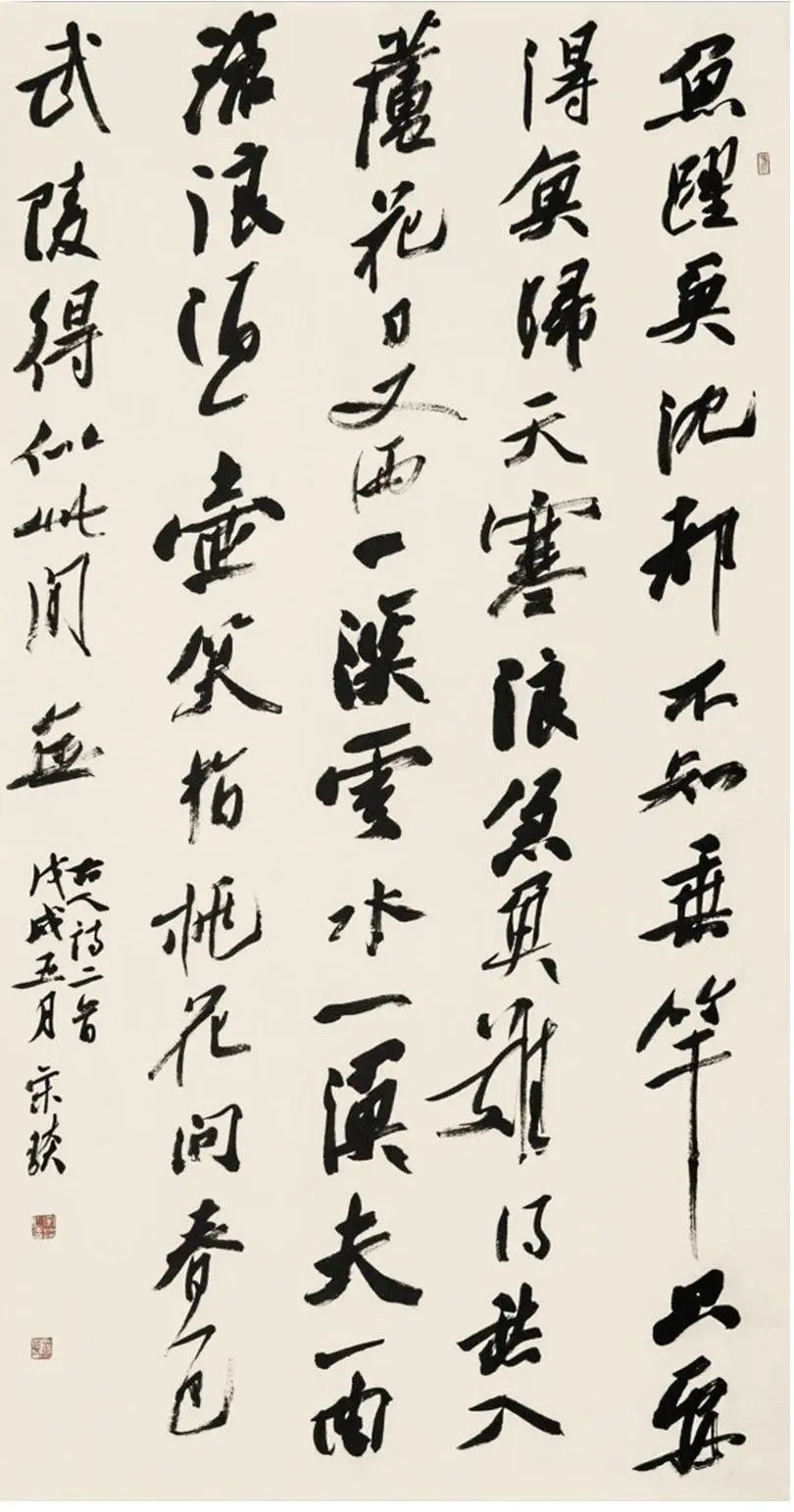 微信图片_20230913094340.jpg