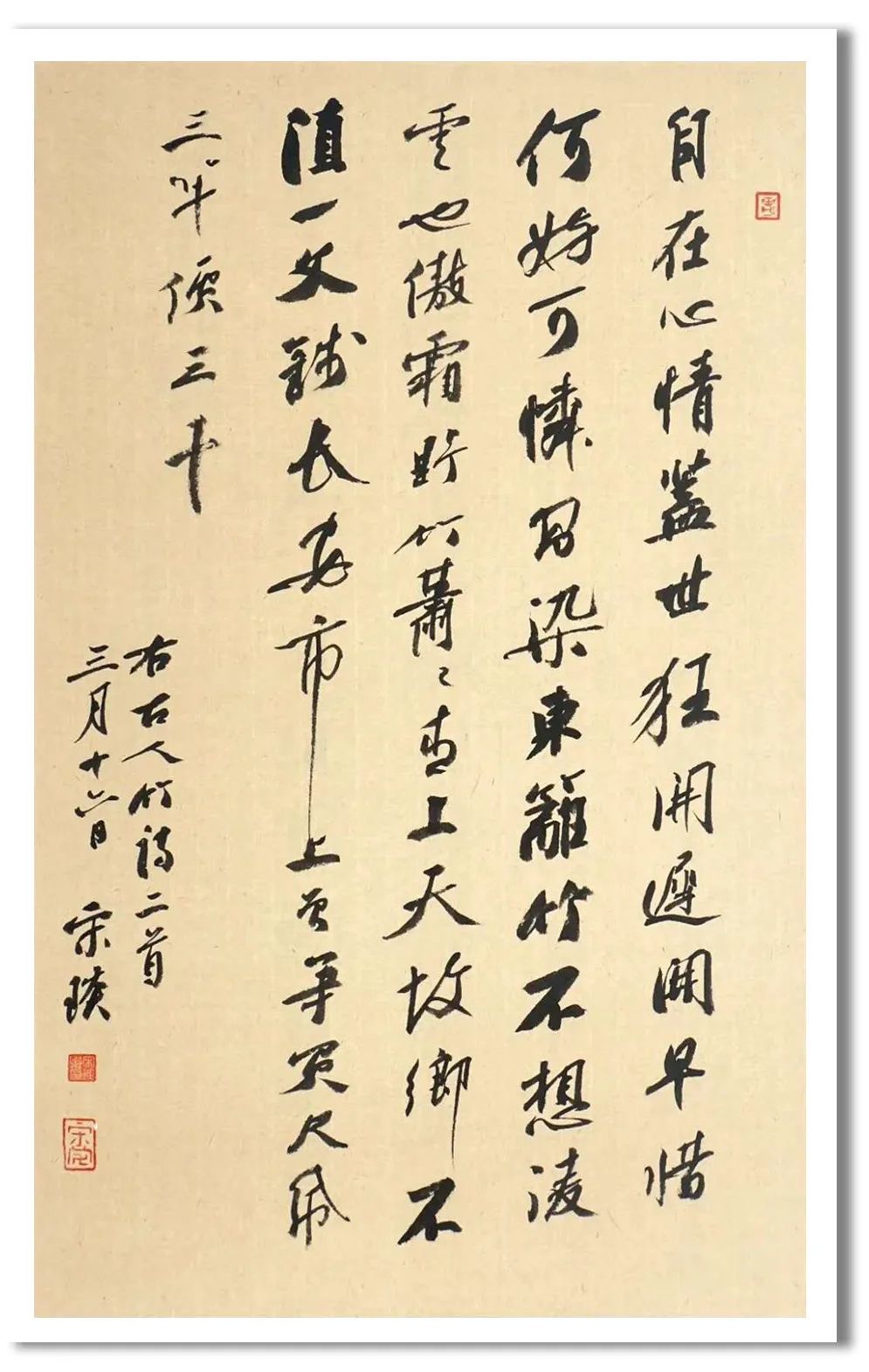 微信图片_20230913094353.jpg